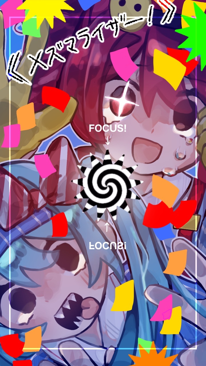 2girls, against_fourth_wall, black_eyes, black_mouth, blue_hair, bow, confetti, crying