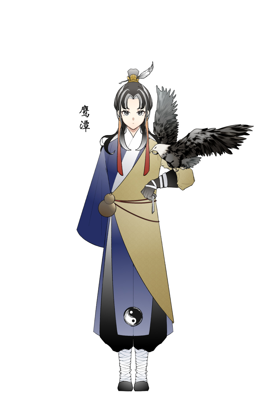 1boy, absurdres, arm_at_side, bird, black_footwear, black_hair, chinese_commentary, chinese_text