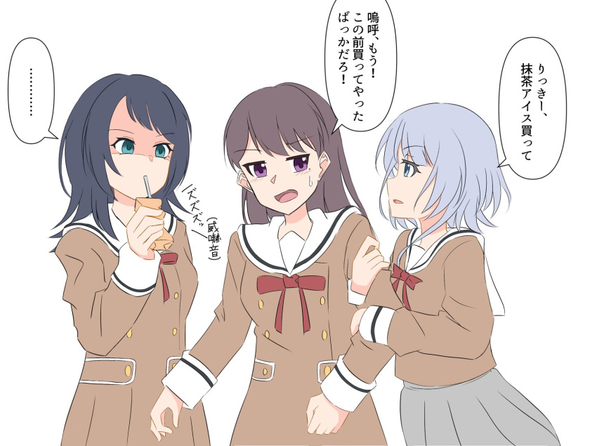 ..., 3girls, arm_hug, bang_dream!, bang_dream!_it's_mygo!!!!!, black_hair, blue_eyes, blush