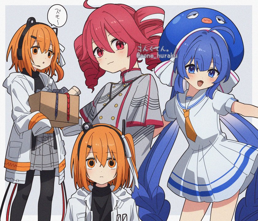 3girls, a.i._voice, adachi_rei, ahoge, animal_hat, black_leggings, black_shirt, blue_eyes