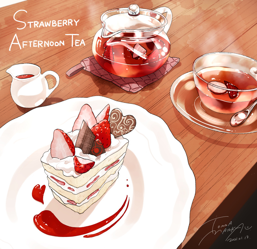 cake, cake_slice, chocolate, cup, food, food_focus, fruit, glass_saucer