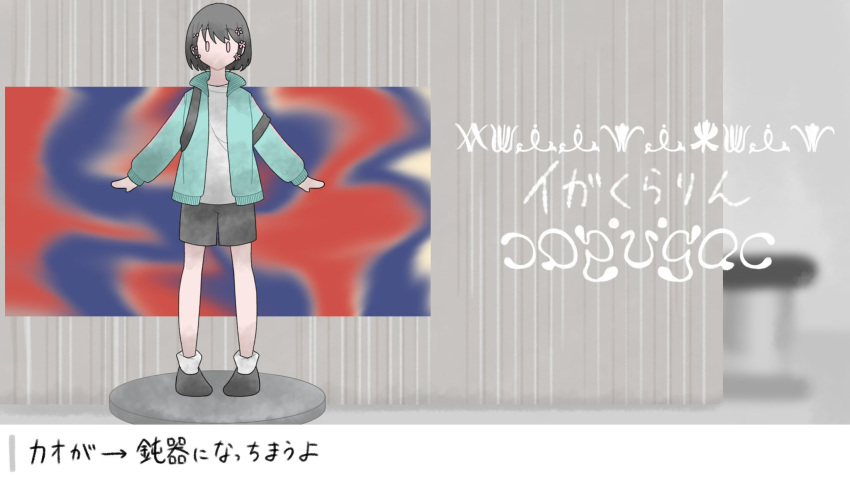 1girl, abstract_background, black_footwear, black_hair, black_shorts, blue_jacket, blurry, blurry_background