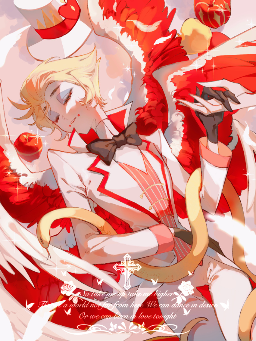 1boy, 20160825, blonde_hair, closed_eyes, demon_boy, feathered_wings, hair_slicked_back, hazbin_hotel, highres, lucifer_morningstar_(hazbin_hotel), lying, rubber_duck, solo, wings
