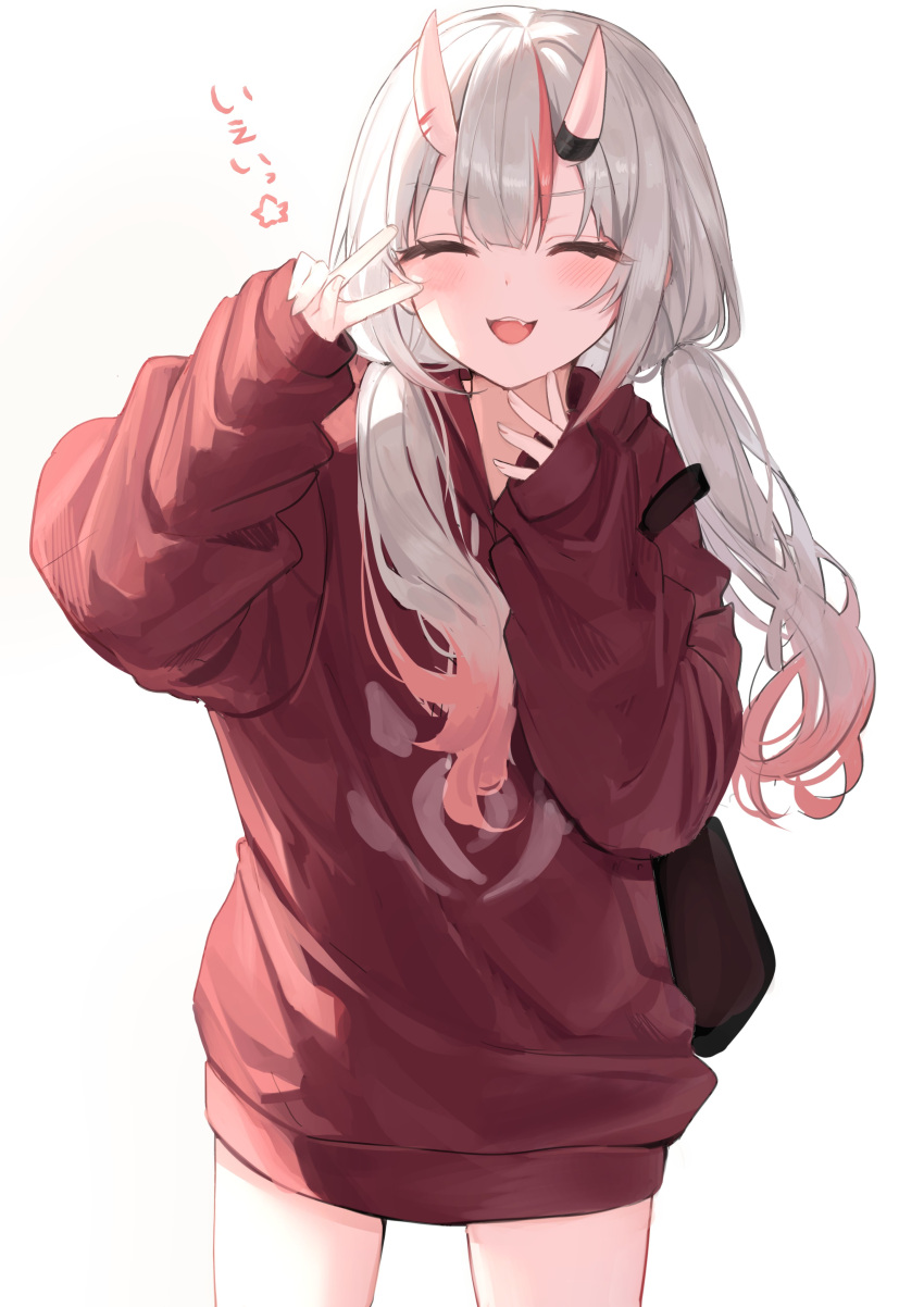 1girl, absurdres, bag, blush, closed_eyes, commentary_request, cowboy_shot, facing_viewer
