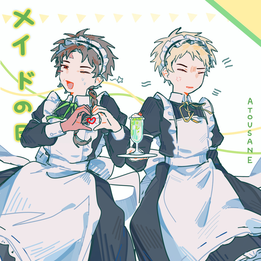 2boys, absurdres, anger_vein, apron, atou_haruki, black_dress, blonde_hair, blush_stickers