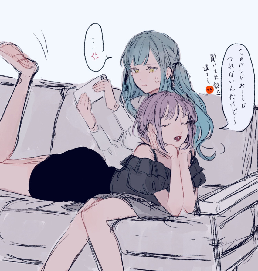 ..., 2girls, anger_vein, bang_dream!, bang_dream!_it's_mygo!!!!!, barefoot, black_ribbon, black_skirt