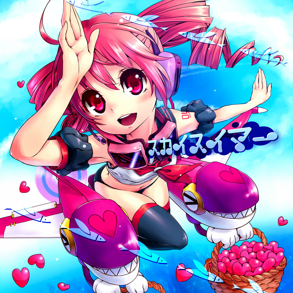 fish, goggles, goggles_around_neck, headphones, headset, heart, kasane_teto, panties, pink_eyes, pink_hair, smile, solo, springpoppy, thigh-highs, thighhighs, twintails, underwear, utau