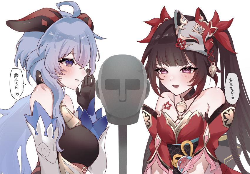 2girls, :d, ahoge, asmr, bare_shoulders, bell, binaural_microphone, black_gloves