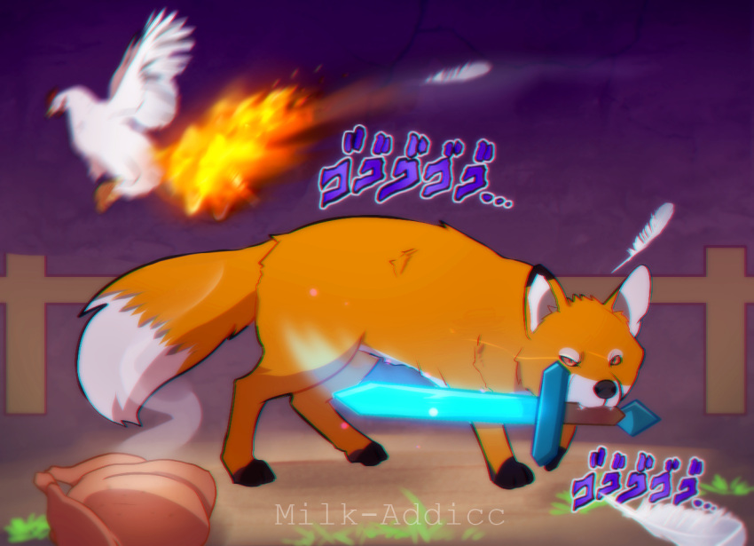 animification, bengt_(fox)_(pewdiepie), bird, burning, chicken_(food), deviantart_username, duck, feathers