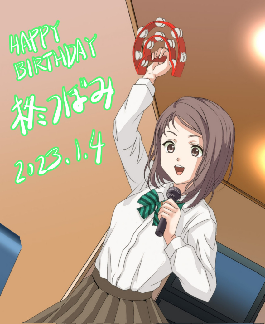 1girl, 22/7, bow, bowtie, brown_eyes, brown_hair, bxtbsy7q76gxh73, dated