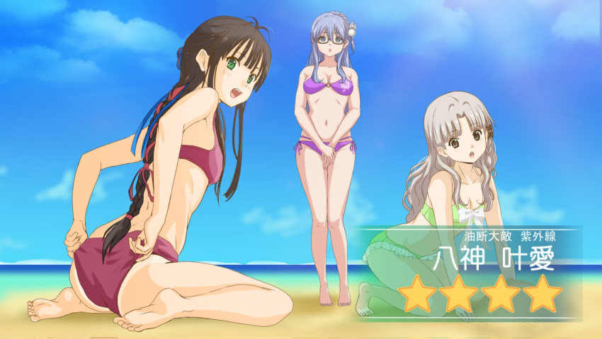 22/7, 3girls, antenna_hair, beach, bikini, blue_hair, blue_sky, bow