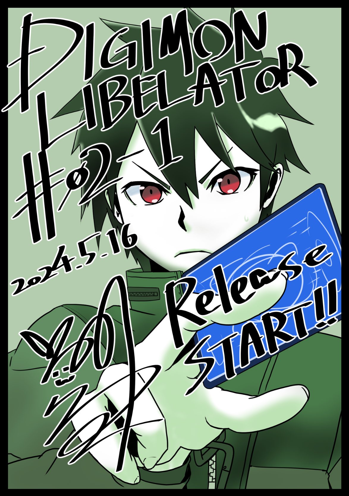 1boy, black_hair, card, commentary_request, dated, digimon, digimon_card_game, digimon_liberator