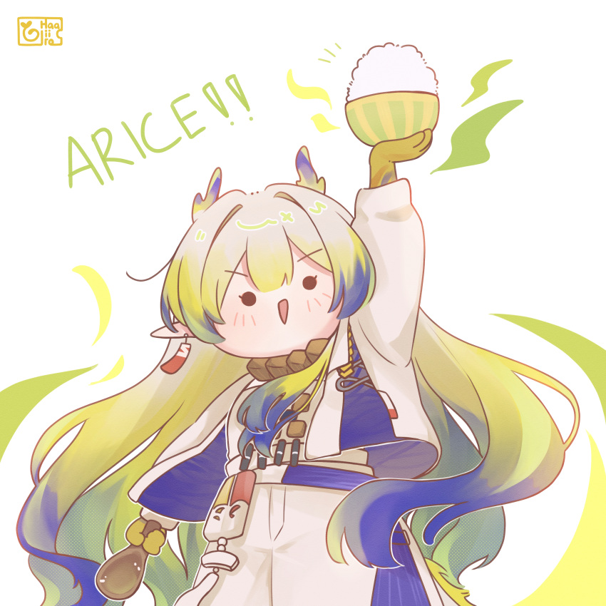 1girl, absurdres, arknights, artist_logo, blonde_hair, bowl, chibi, commentary