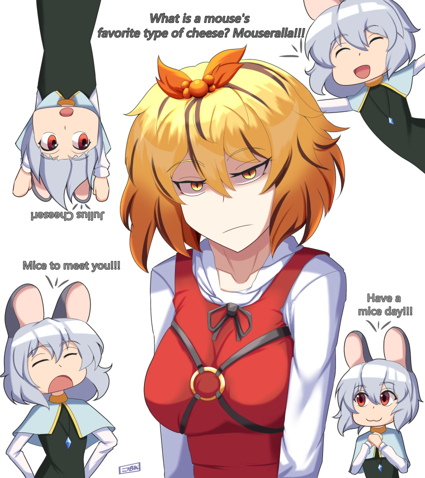 2girls, absurdres, angry, blonde_hair, breasts, grey_hair, highres, julian_belkan, medium_breasts, mouse_girl, multiple_girls, nazrin, pun, red_eyes, shaded_face, short_hair, smile, tiger_girl, toramaru_shou, touhou, yellow_eyes
