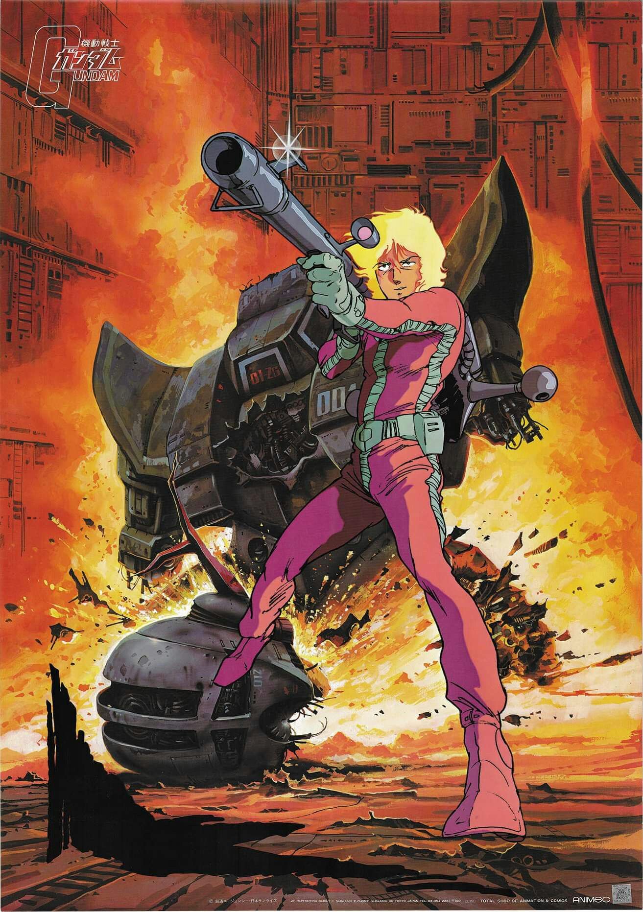 1980s_(style), 1boy, a_baoa_qu, aiming, animec_(magazine), bazooka_(gundam), blonde_hair, blood