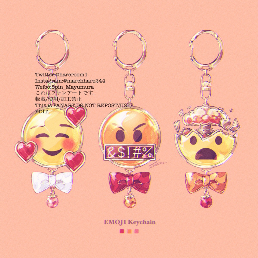 charm_(object), emoji, exploding_head_emoji, face_with_symbols_over_mouth_emoji, highres, instagram_username, no_humans, orange_background