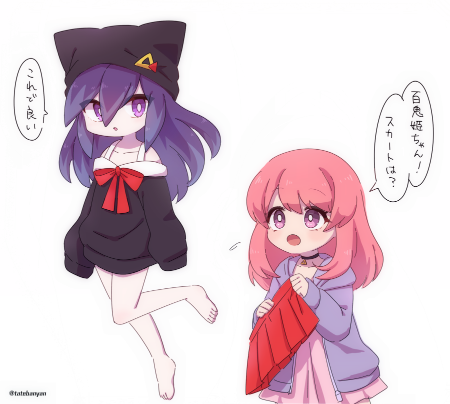 2girls, barefoot, choker, collarbone, cosplay, floating, holding, holding_clothes