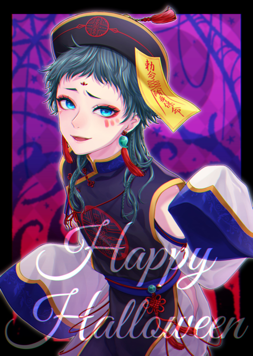 1other, androgynous, blue_eyes, english_text, facepaint, gnosia, green_hair, halloween