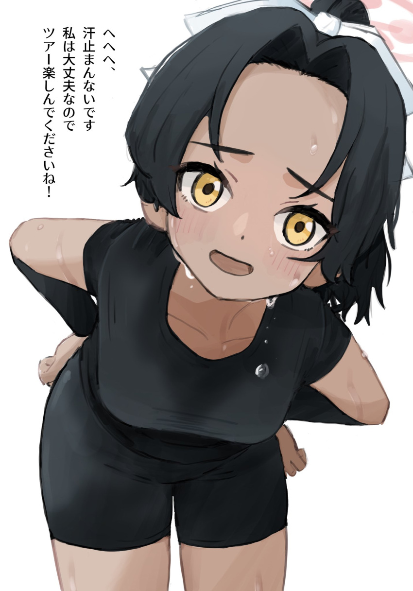 1girl, bike_shorts, black_hair, blue_archive, breasts, forehead, halo, hands_on_own_hips, hanging_breasts, highres, long_hair, medium_breasts, nicora, ponytail, rickshaw_student_(blue_archive), simple_background, sweat, sweatdrop, sweaty_clothes, very_sweaty, white_background, yellow_eyes