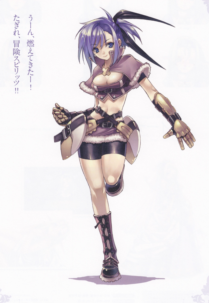 agarest_senki, belt, beltbra, bike_shorts, blue_eyes, blue_hair, boots, breasts, fantasy, gauntlets, hairband, highres, hirano_katsuyuki, navel, noah_(agarest_senki), noah_(record_of_agarest_war), official_art, ribbon, simple_background, smile, solo, standing_on_one_leg, translation_request