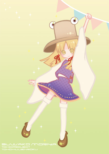 blonde_hair, blush, detached_sleeves, flag, hanging, hat, long_hair, moriya_suwako