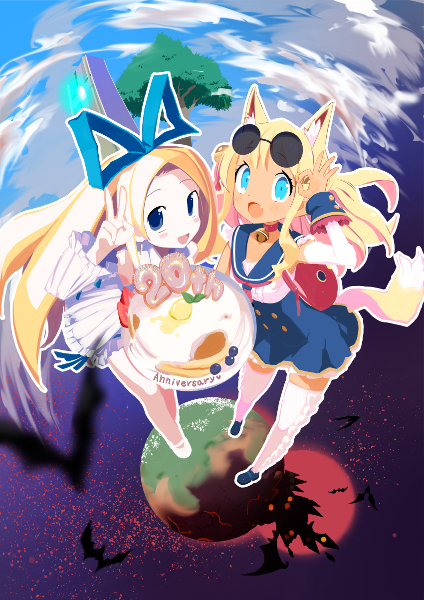 2girls, absurdres, angel, animal_ears, anniversary, blonde_hair, blue_eyes, blue_sky, cake, celestia_(disgaea), choker, demon_girl, disgaea, dog_ears, dog_girl, dog_tail, eyewear_on_head, flonne, food, hair_between_eyes, highres, long_hair, makai_senki_disgaea, makai_senki_disgaea_7, multiple_girls, netherworld_(disgaea), pirilika_(disgaea), planet, pointy_ears, red_choker, shitorobo_416, shoes, sky, sunglasses, tail, thigh-highs, tree, v, white_thighhighs