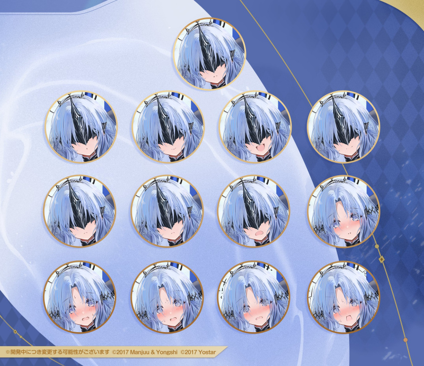 1girl, :c, :d, @_@, alsace_(azur_lane), azur_lane, blue_eyes, blue_hair