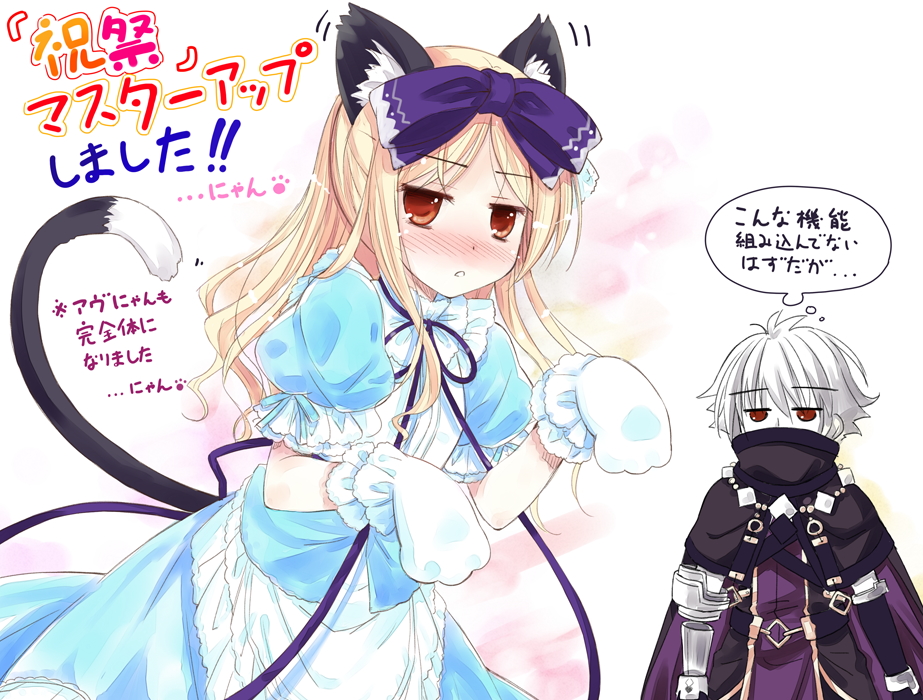 animal_ears, avril_(shukufuku_no_campanella), blonde_hair, blush, bow, cat_ears, dress, gloves