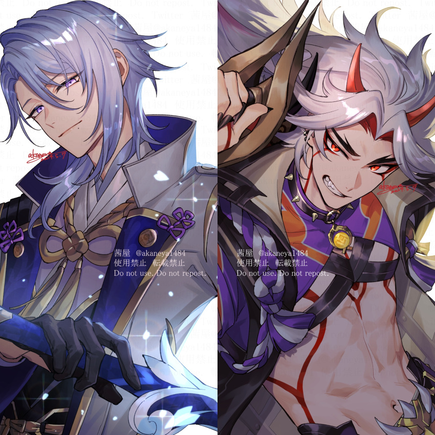 2boys, abs, arataki_itto, arm_up, artist_name, belt, black_choker, black_coat, black_gloves, black_nails, blue_hair, bodypaint, chest_harness, choker, closed_mouth, coat, colored_inner_hair, commentary_request, crop_top, dated, facepaint, fang, fingernails, floating_hair, genshin_impact, glint, gloves, glowing, glowing_petals, gold_trim, grin, hair_between_eyes, hair_over_shoulder, half_gloves, hand_up, haran_geppaku_futsu_(genshin_impact), harness, highres, holding, holding_sword, holding_weapon, horns, jacket, japanese_clothes, kamisato_ayato, kimono, lapels, long_fingernails, long_hair, looking_at_viewer, male_focus, medium_hair, mole, mole_under_mouth, multicolored_hair, multiple_boys, navel, o-ring, o-ring_choker, ojo_aa, open_clothes, open_coat, open_jacket, parted_bangs, petals, purple_kimono, purple_shirt, red_eyes, red_horns, redhead, rope, sharp_fingernails, shimenawa, shirt, sidelocks, signature, simple_background, sleeveless, sleeveless_coat, smile, spiked_choker, spikes, stomach, swept_bangs, sword, tassel, teeth, twitter_username, upper_body, v-shaped_eyebrows, violet_eyes, vision_(genshin_impact), watermark, weapon, white_background, white_hair, white_jacket
