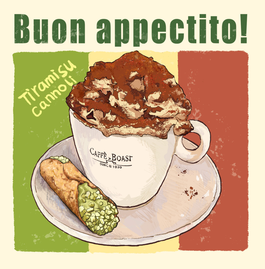 bmu_s, cannoli, coffee, coffee_mug, cup, food, food_focus, food_name
