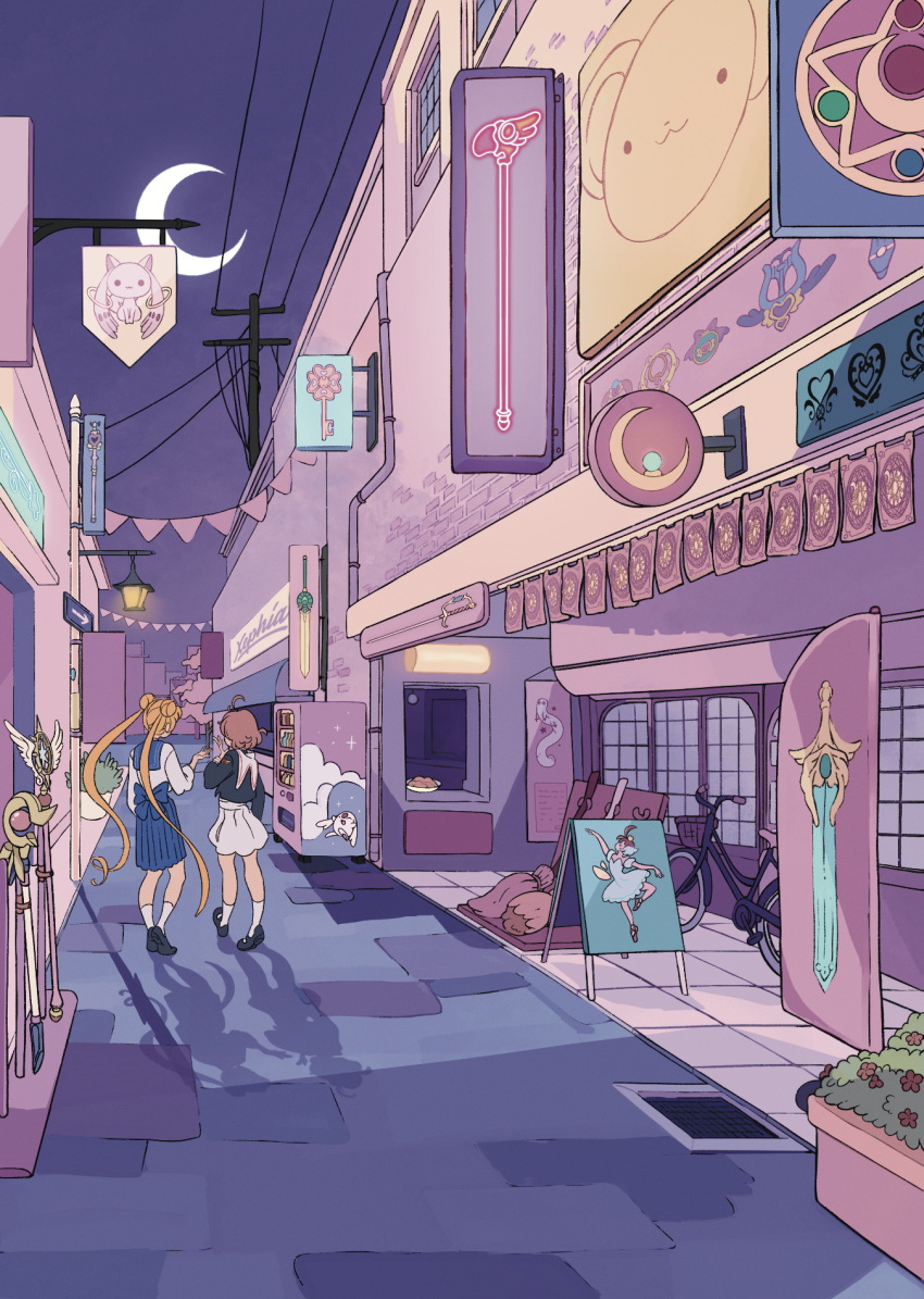 2girls, ahoge, bicycle, bishoujo_senshi_sailor_moon, black_shirt, blonde_hair, blue_sailor_collar, blue_skirt, brick_wall, broom, brown_hair, cardcaptor_sakura, city, copyright_request, crescent_moon, double_bun, dumpty_key_(shugo_chara!), from_behind, hair_bun, highres, kinomoto_sakura, kyubey, lantern, little_witch_academia, magical_girl, mahou_shoujo_madoka_magica, moon, multiple_girls, night, pleated_skirt, power_lines, princess_tutu, sailor_collar, shadow, shirt, short_hair, shoujo_kakumei_utena, shugo_chara!, skirt, staff, sword, tsukino_usagi, twintails, utility_pole, vending_machine, wand, weapon, white_shirt, white_skirt, xephia