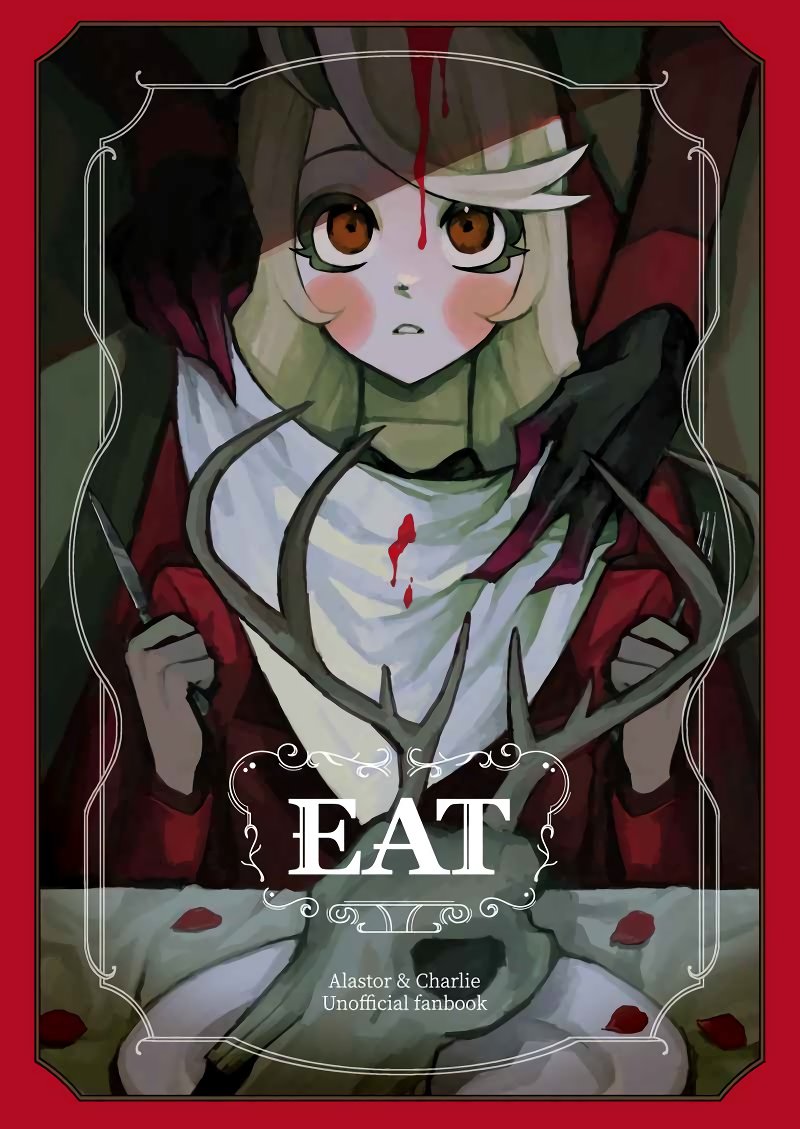 1boy, 1girl, ainu_nijo, alastor_(hazbin_hotel), animal_skull, blonde_hair, blood, charlie_morningstar, commentary, cover, cover_page, deer_skull, doujin_cover, english_commentary, english_text, fork, formal, hazbin_hotel, holding, holding_fork, holding_knife, knife, long_hair, looking_up, napkin, out_of_frame, plate, red_eyes, red_petals, second-party_source, sitting, suit