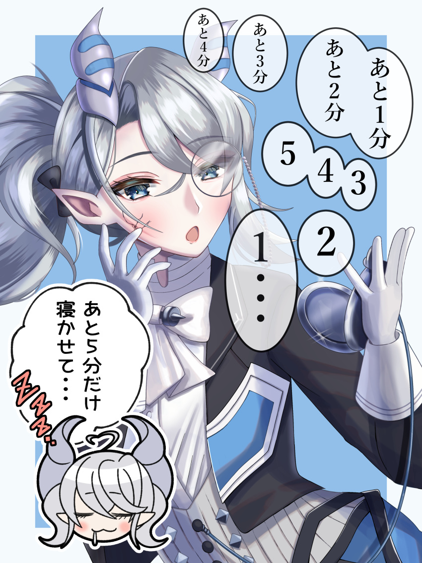 2girls, :3, :o, absurdres, ahoge, arias_the_labrynth_butler, black_bow, black_suit