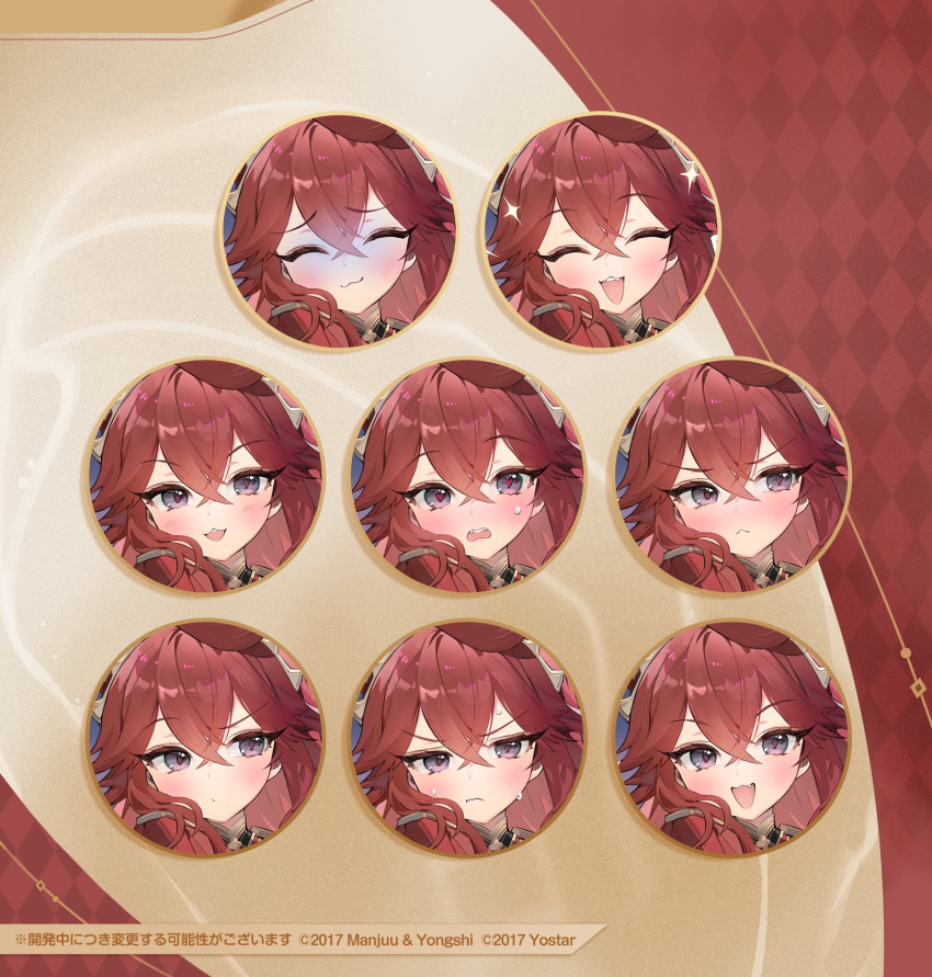 1girl, :3, azur_lane, blush, closed_mouth, crossed_bangs, expressions, fleuret_(azur_lane)