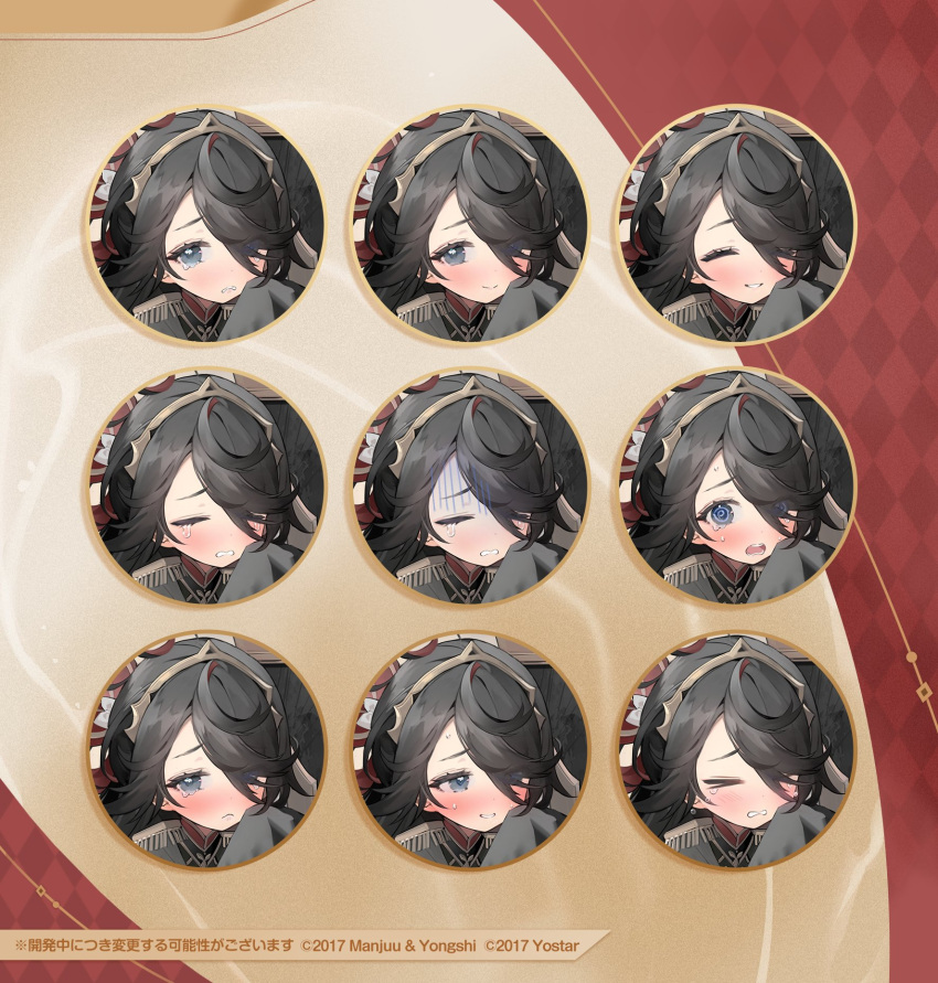 >_<, 1girl, :<, @_@, azur_lane, black_hair, blue_eyes, epee_(azur_lane), expressions, eyes_visible_through_hair, hair_over_one_eye, highres, looking_at_viewer, looking_to_the_side, namyo, official_art, parted_lips, smile, solo, tearing_up, wavy_mouth