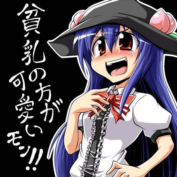 bow, bowtie, food, fruit, hat, hinanawi_tenshi, long_hair, open_mouth, peach, red_eyes, regls, simple_background, solo, tears, tongue, touhou, translated