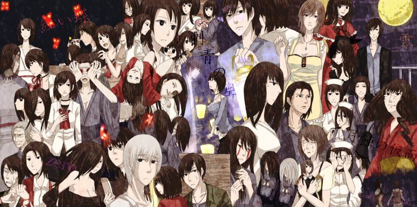 amakura_kei, amakura_mayu, amakura_mio, asou_misaki, asou_yuu, ball, blinded, blood, blush, brown_hair, butterfly, camera, character_doll, crimson_butterfly, doll, dress, everyone, fatal_frame, fatal_frame_3, fatal_frame_4, fatal_frame_ii, formal, ghost, haibara_ayako, haibara_sakuya, haibara_you, hammer, hat, himuro_kirie, hinasaki_mafuyu, hinasaki_miku, hirasaka_tomoe, jacket, japanese_clothes, kimono, kirishima_choushiro, kiryu_akane, kiryu_azami, kurosawa_rei, kurosawa_sae, kurosawa_yae, kuze_amane, kuze_hisame, kuze_kyouka, kuze_minamo, kuze_shigure, kuzuhara_kozue, long_hair, makimura_masumi, miko, minazuki_ruka, minazuki_sayaka, miya_(fatal_frame), moon, nurse, nurse_cap, ogata_koji, osaka_musubi, osaka_tsuzuri, school_uniform, sendou_kageri, shiratsuki_fuyuko, short_hair, skirt, sonosaki_shie, spirit, stake, sudo_miyako, suit, tachibana_chitose, tachibana_itsuki, takemine_junsei, takigawa_yoshino, tattoo, tono_tsunaki, tsukimori_madoka, white_hair, yomotsuki_souya, yukishiro_reika