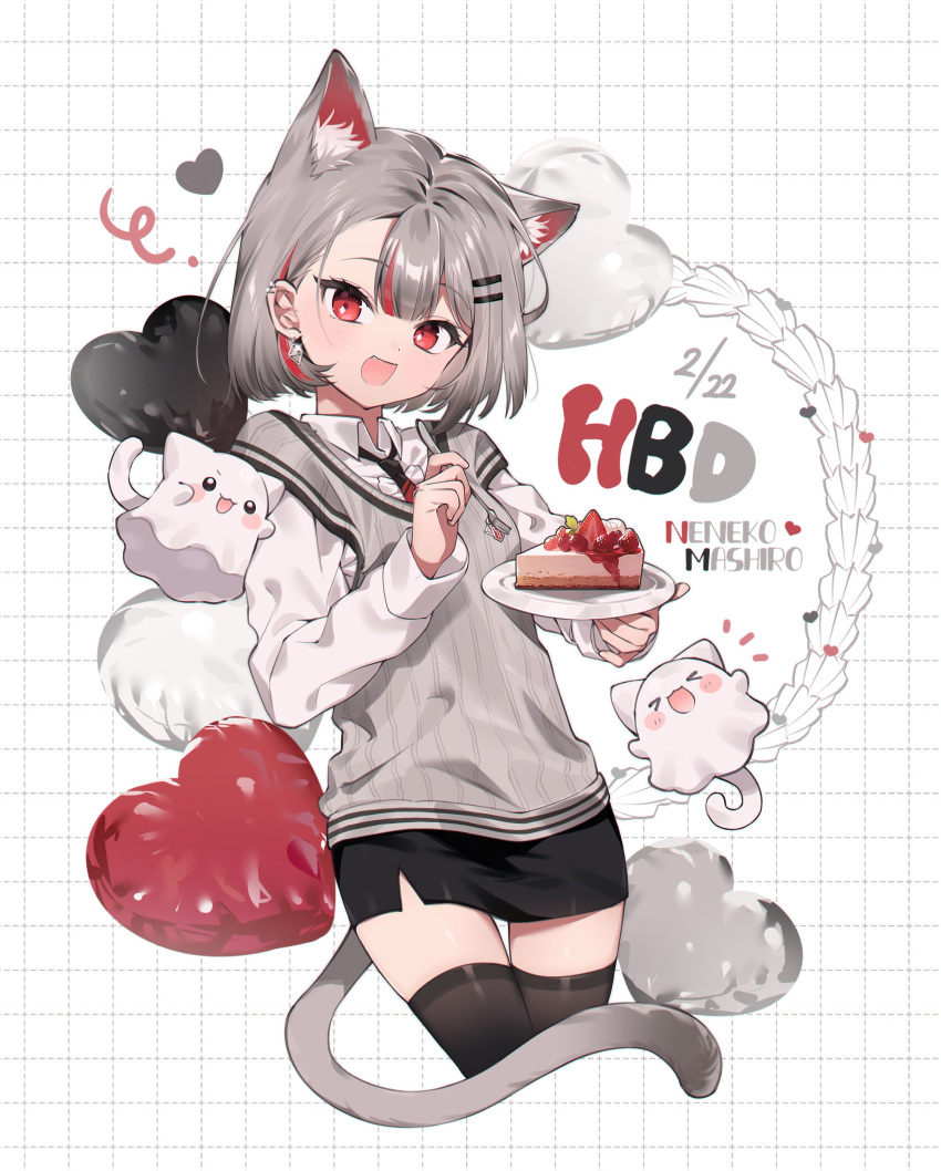1girl, 217sian, :d, absurdres, animal_ear_fluff, animal_ears, black_skirt, black_thighhighs