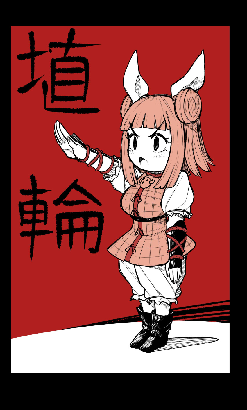 1girl, absurdres, arm_ribbon, armor, axel_hi, double_bun, dress, hair_bun
