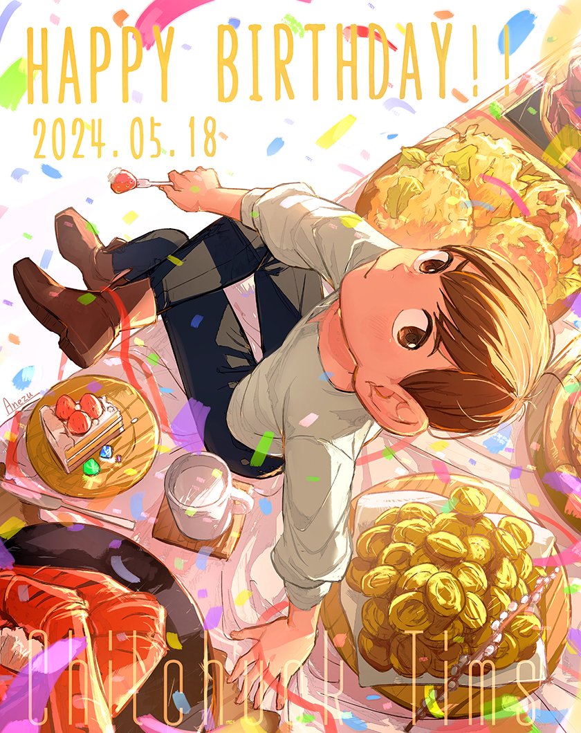 1boy, anezu, black_pants, brown_eyes, brown_footwear, brown_hair, cake, character_name, chilchuck_tims, closed_mouth, cup, dated, dungeon_meshi, figure_four_sitting, food, fork, from_above, happy_birthday, holding, holding_fork, large_ears, light_blush, male_focus, pants, perspective, plate, salad, signature, solo, strawberry_cake, sweater, treasure_bug_(dungeon_meshi), white_sweater