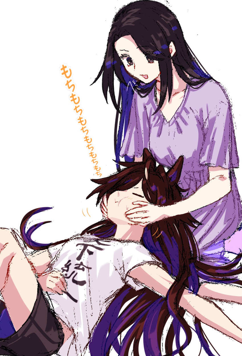 2girls, =_=, animal_ears, antenna_hair, black_eyes, black_hair, black_shorts, breasts, brown_hair, cheek_press, closed_eyes, clothes_writing, dress, female_trainer_(umamusume), hair_down, hands_on_another's_cheeks, hands_on_another's_face, highres, horse_ears, jagaimobeniko, lap_pillow, long_hair, motion_lines, multiple_girls, no_reason_(umamusume), open_mouth, purple_dress, seiza, shirt, short_sleeves, shorts, sidelocks, signature, sitting, small_breasts, smile, sound_effects, sweatdrop, trainer_(umamusume), umamusume, v-shaped_eyebrows, white_background, white_shirt, yuri