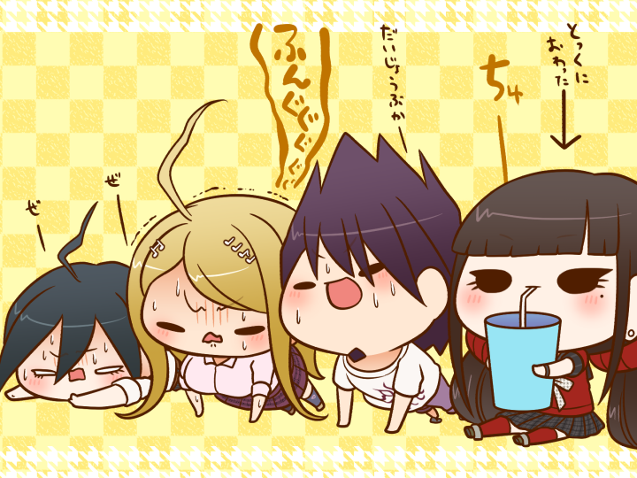 2boys, 2girls, absurdly_long_hair, ahoge, akamatsu_kaede, belt, black_eyes, black_pants