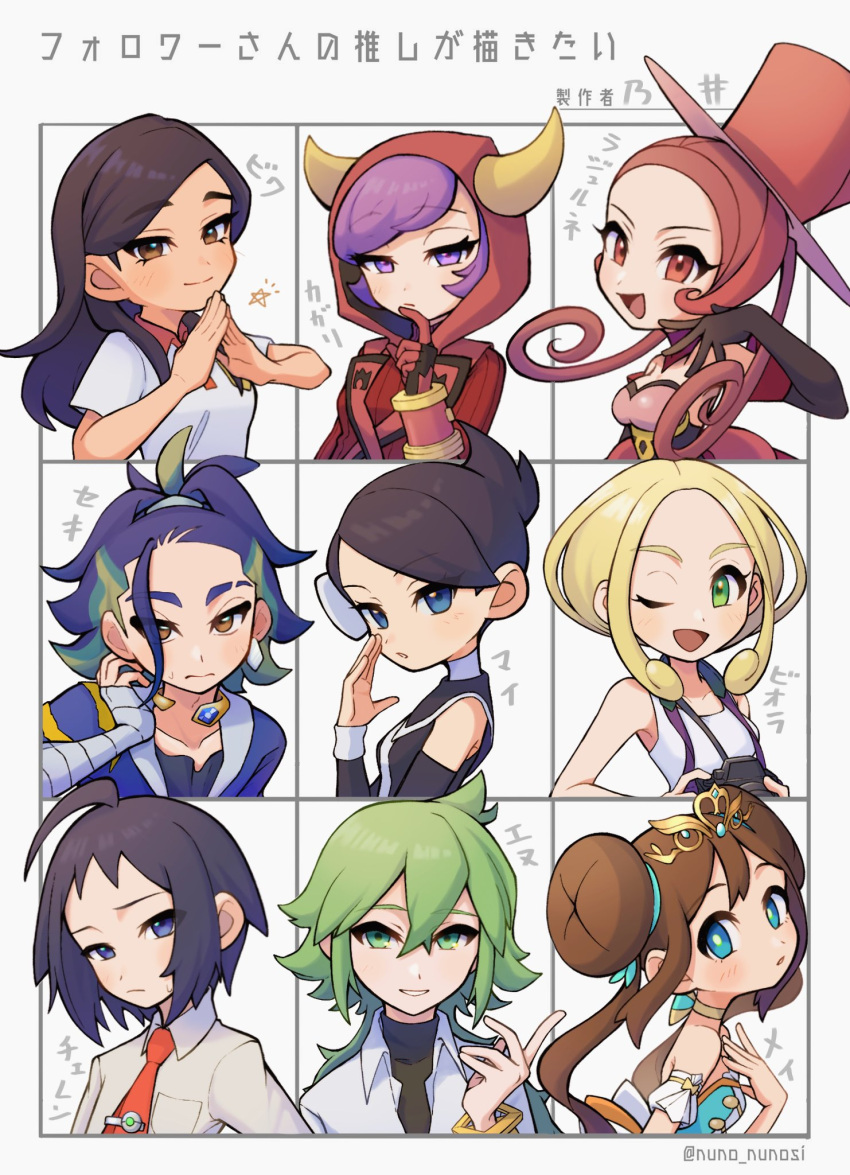 3boys, 6+girls, :d, ;d, adaman_(pokemon), ahoge, bandaged_arm, bandages