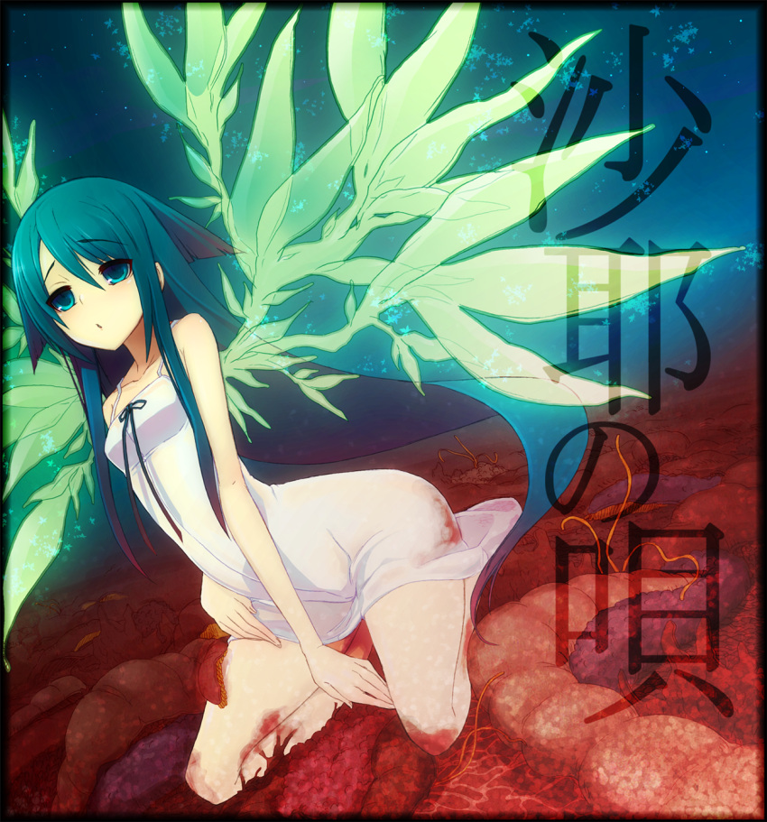 bare_shoulders, blood, dougan_calpis_con, dress, green_eyes, green_hair, highres, intestines