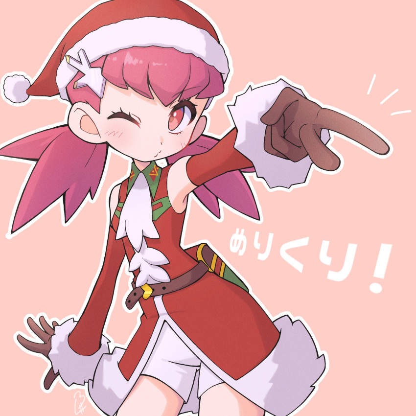 1girl, antlers, ascot, bag, bare_shoulders, belt, blush, brown_gloves