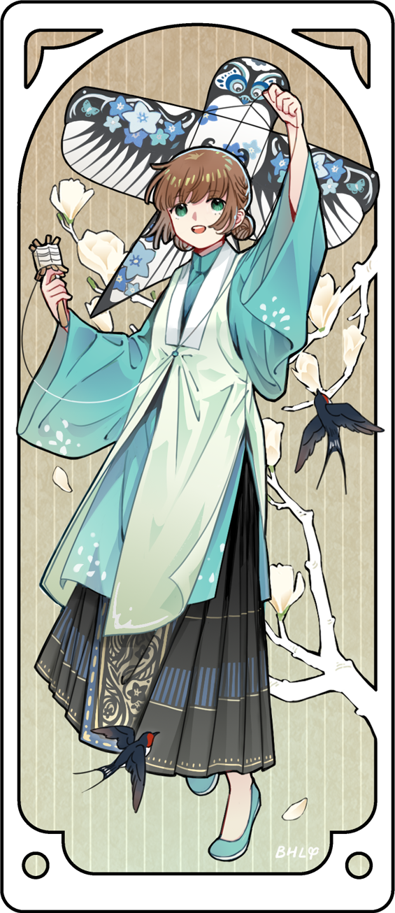 1girl, arm_up, bird, blue_footwear, bohe_liang_you, brown_hair, chinese_clothes, duijin_ruqun