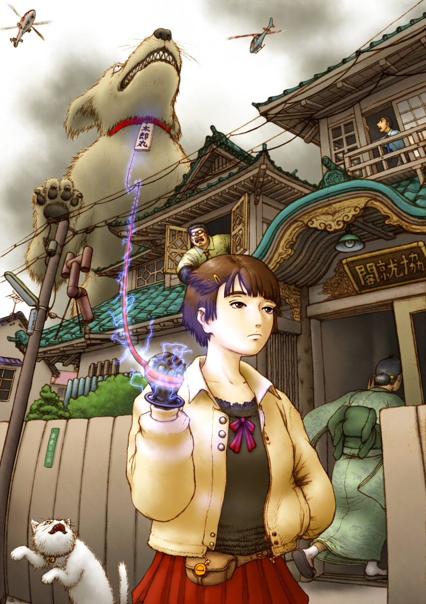 brown_hair, cat, dog, electricity, giant, gloves, hair_ornament, hairclip
