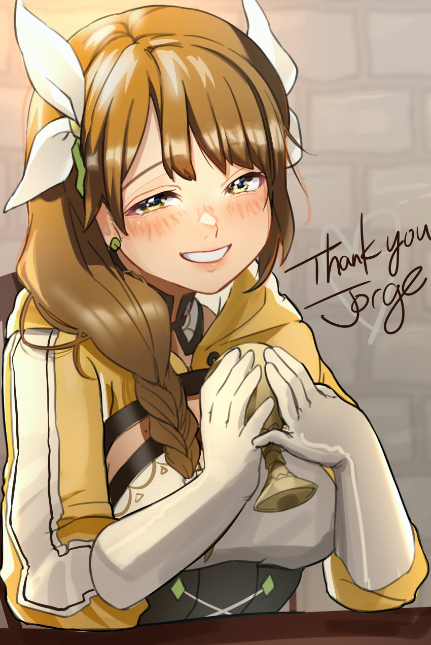 1girl, absurdres, black_corset, brown_hair, commission, commissioner_name, corset, fire_emblem