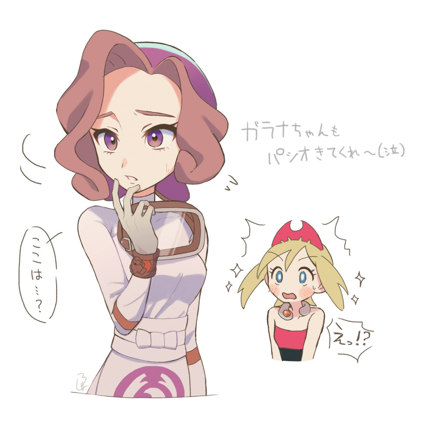 2girls, bandana, bare_shoulders, blonde_hair, blue_eyes, breasts, bright_pupils, brown_eyes