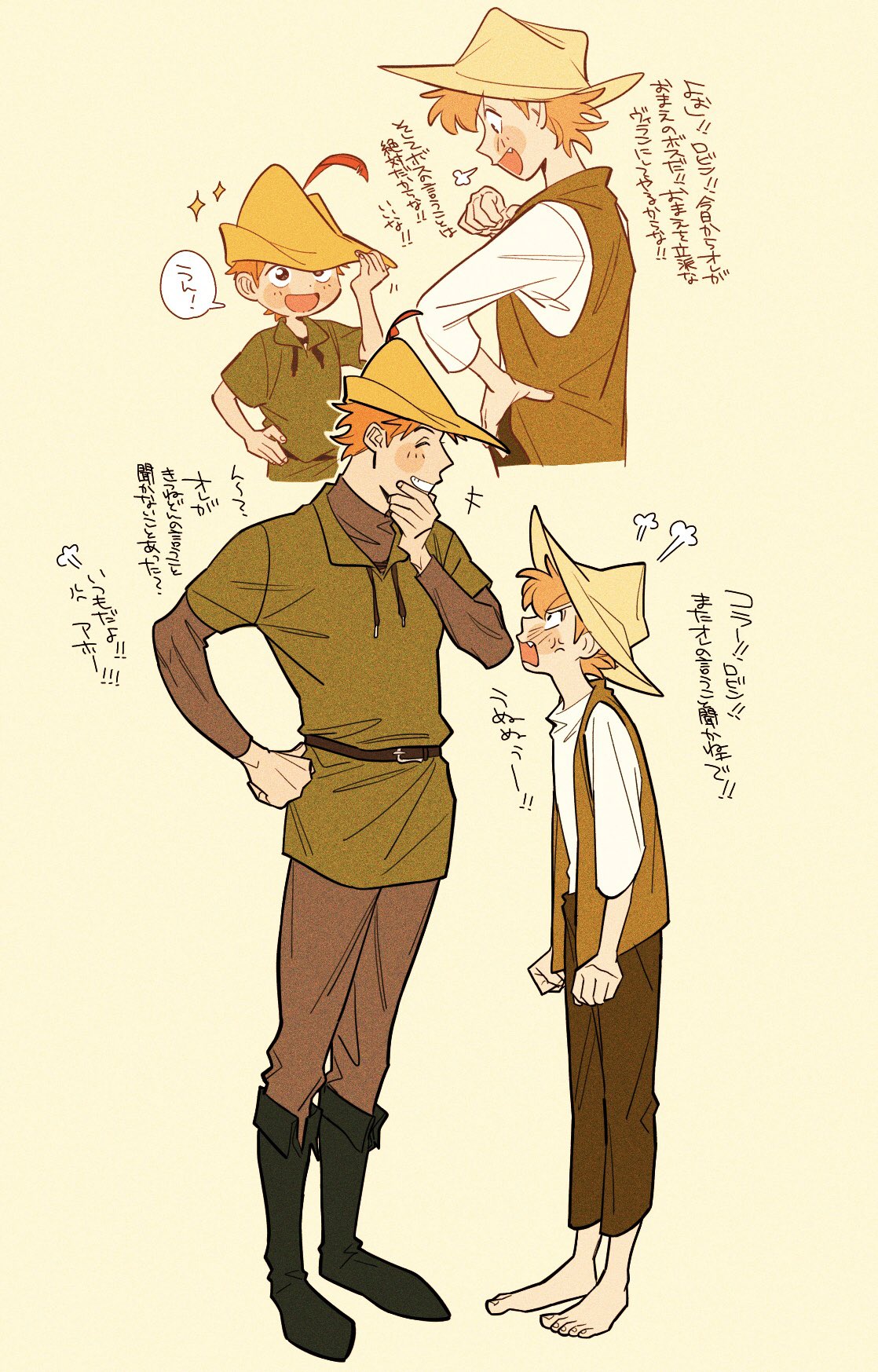 2boys, age_comparison, angry, barefoot, belt, black_belt, black_footwear, br'er_fox_(disney)